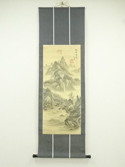 2025年最新】Yahoo!オークション -雲峰 掛軸の中古品・新品・未