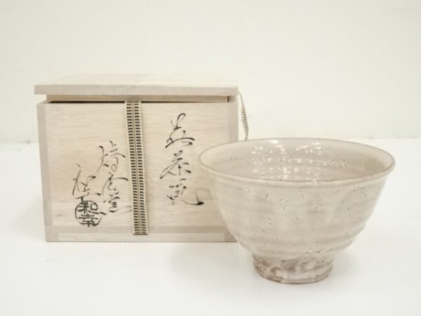 2025年最新】Yahoo!オークション -#大賀(工芸品)の中古品・新品