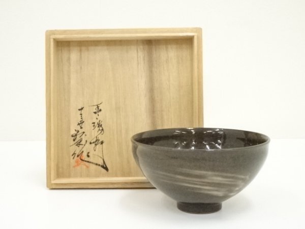 2025年最新】Yahoo!オークション -現川焼 臥牛の中古品・新品 2025年最新】Yahoo!オークション -現川焼 臥牛の中古品・新品