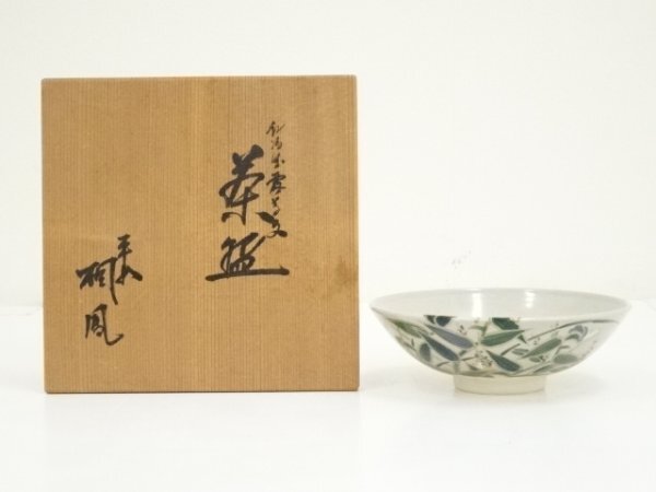 2025年最新】Yahoo!オークション -#露草(京焼)の中古品・新品