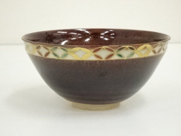 2025年最新】Yahoo!オークション -清閑寺窯 杉田祥平の中古品 2025年最新】Yahoo!オークション -清閑寺窯 杉田祥平の中古品