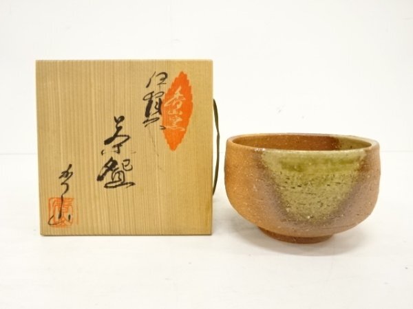 2025年最新】Yahoo!オークション -伊賀焼 茶碗(陶芸)の中古品