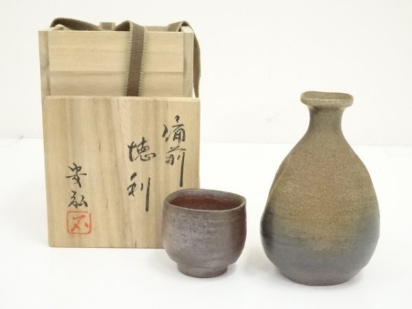 2025年最新】Yahoo!オークション -石田安弘の中古品・新品・未 2025年最新】Yahoo!オークション -石田安弘の中古品・新品・未