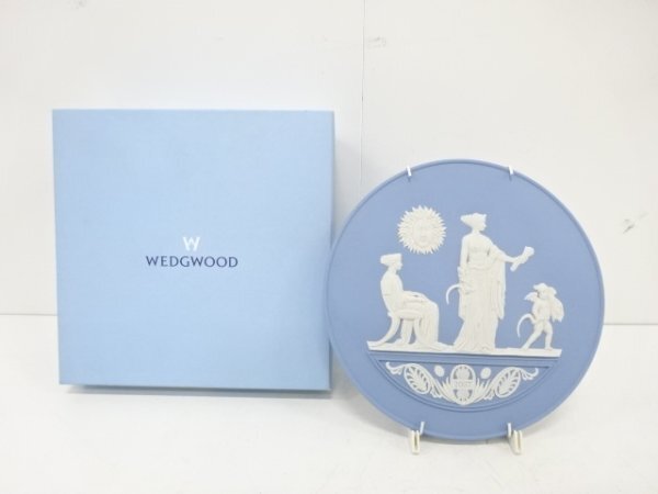 I707\"  ジャスパーウェア まとめ 11点 I707 WEDGWOOD ジャスパーウェア まとめ 11点