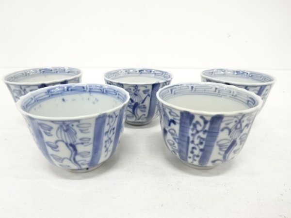 古伊万里蕎麦猪口5客そばちょこ柳牡丹太明成化年製雲竜