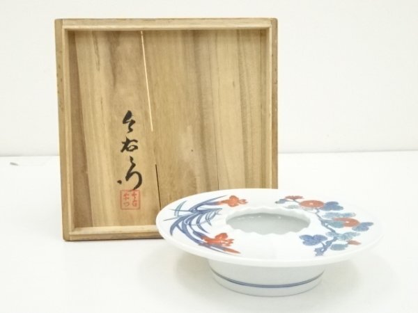 1479 今右衞門　錦花絵　灰皿　未使用 2025年最新】Yahoo!オークション -今右衛門 灰皿の中古品・新品
