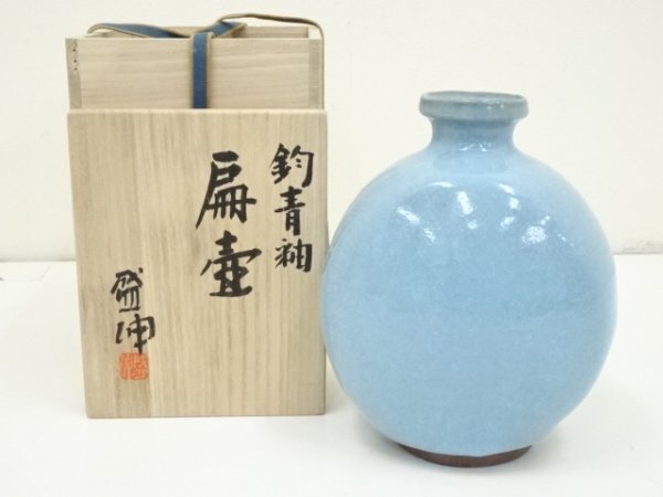 2025年最新】Yahoo!オークション -木村盛伸の中古品・新品・未 2025年最新】Yahoo!オークション -木村盛伸の中古品・新品・未