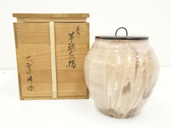 2025年最新】Yahoo!オークション -芋頭 水指の中古品・新品・未 2025年最新】Yahoo!オークション -芋頭 水指の中古品・新品・未