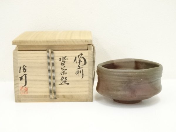 2025年最新】Yahoo!オークション -乗松俊行の中古品・新品・未