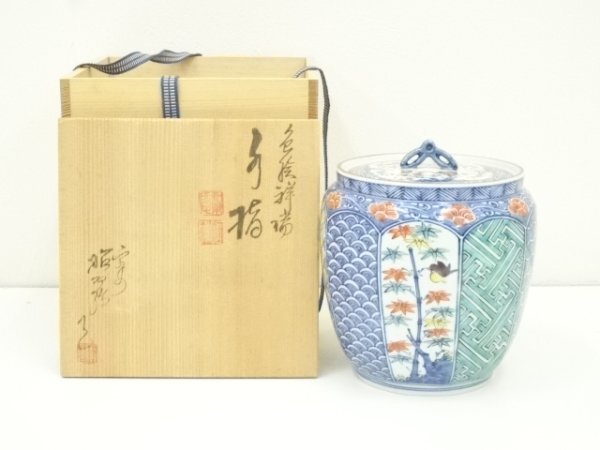 2025年最新】Yahoo!オークション -高野昭阿弥の中古品・新品・未 2025年最新】Yahoo!オークション -高野昭阿弥の中古品・新品・未