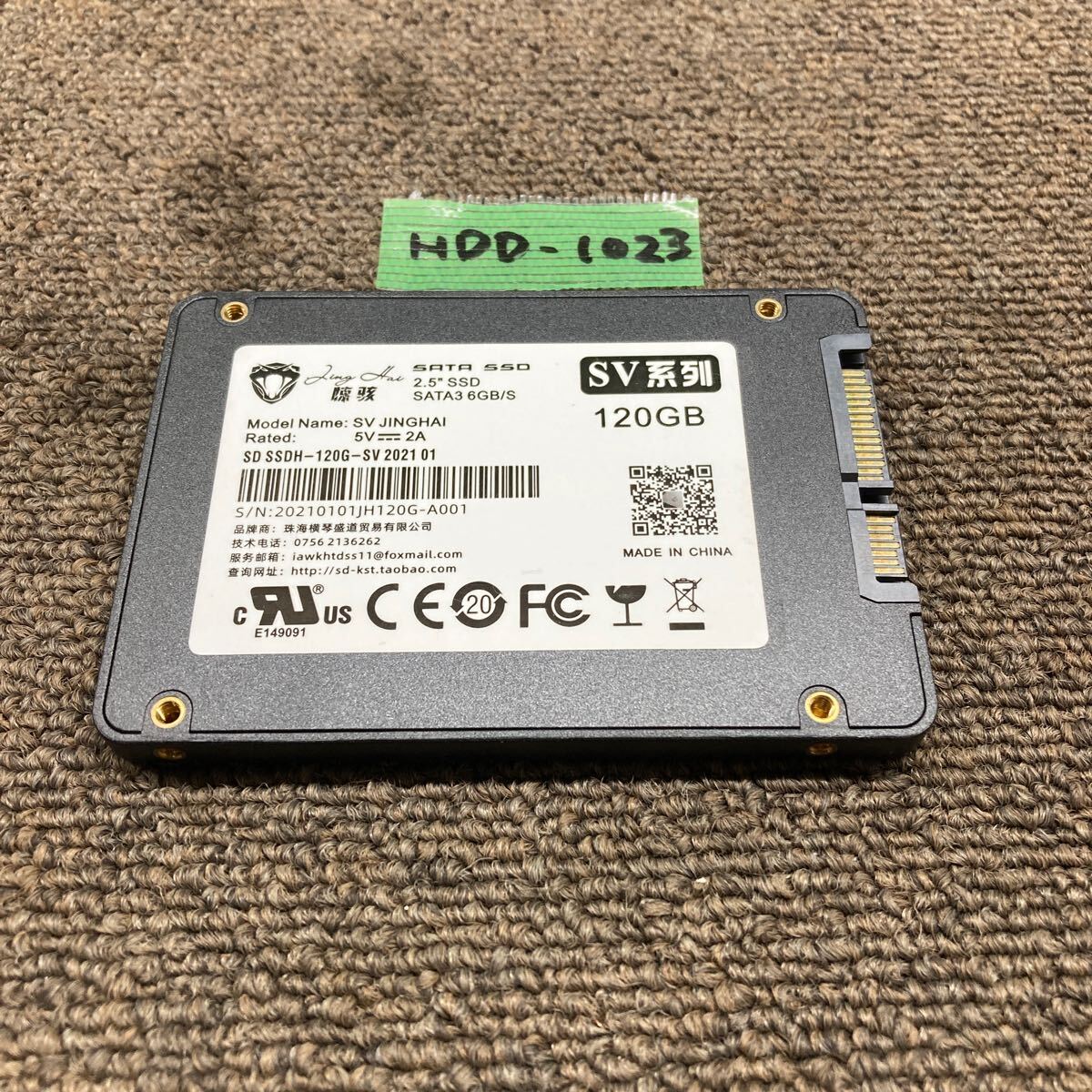 2025年最新】Yahoo!オークション -ssd sata 120gb(64GB～)の中古
