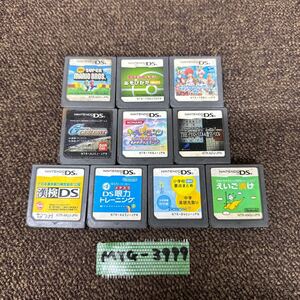 MYG-3999 激安 ゲー厶ソフト Nintendo DS ソフト スーパーマリオ ポケモン ラグナロクオンライン 10点まとめ売り 動作未確認 中古品 同梱可