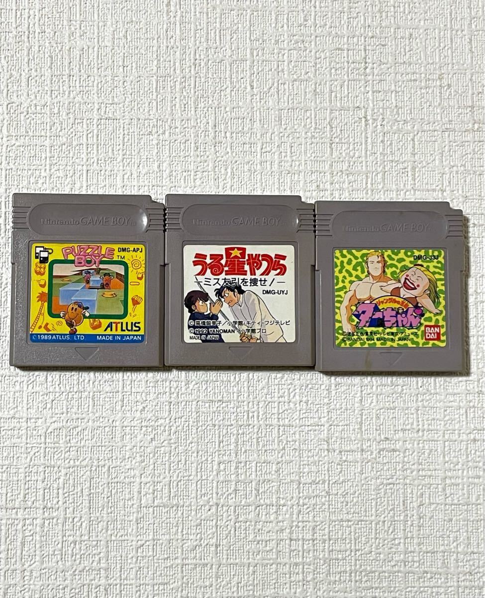 Yahoo!オークション -「パズルボーイ」(ゲーム) の落札相場 Yahoo!オークション -「パズルボーイ」(ゲーム) の落札相場