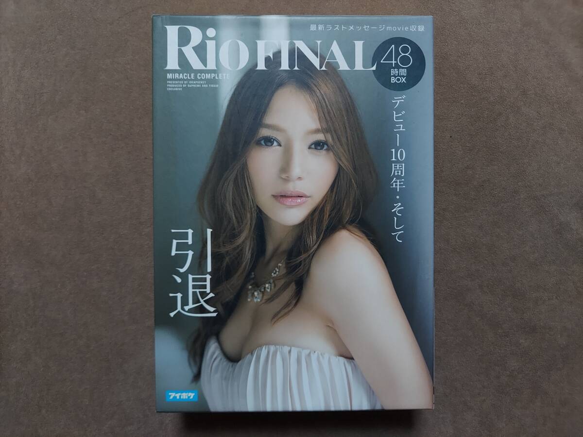Yahoo!オークション -「rio引退」(ら行) (AV女優)の落札相場