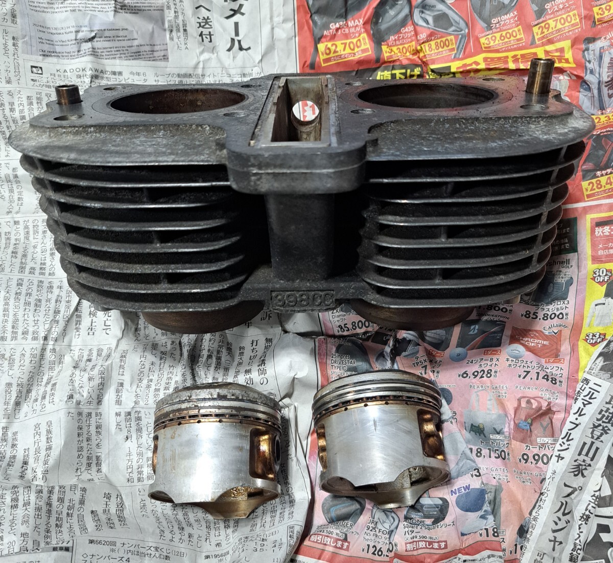 2025年最新】Yahoo!オークション -gs400 カムシャフトの中古品 2025年最新】Yahoo!オークション -gs400 カムシャフトの中古品