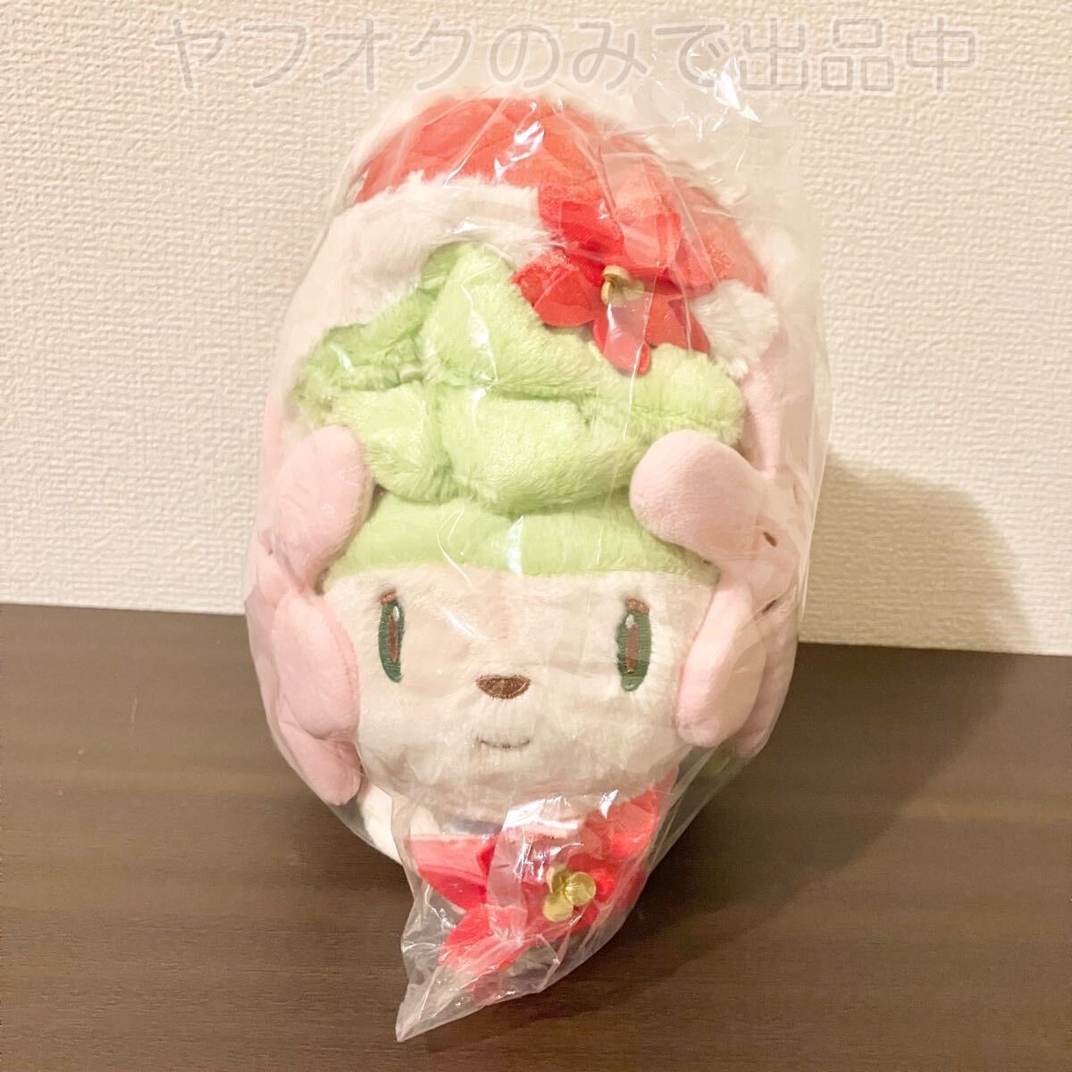未開封】ポケモンセンター Pokemon Heartwarming Christmas 未開封】ポケモンセンター Pokemon Heartwarming Christmas
