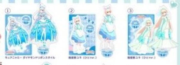 わんだふるぷりきゅあ! ミニアクリルスタンド Vol.6①〜③コンプセット