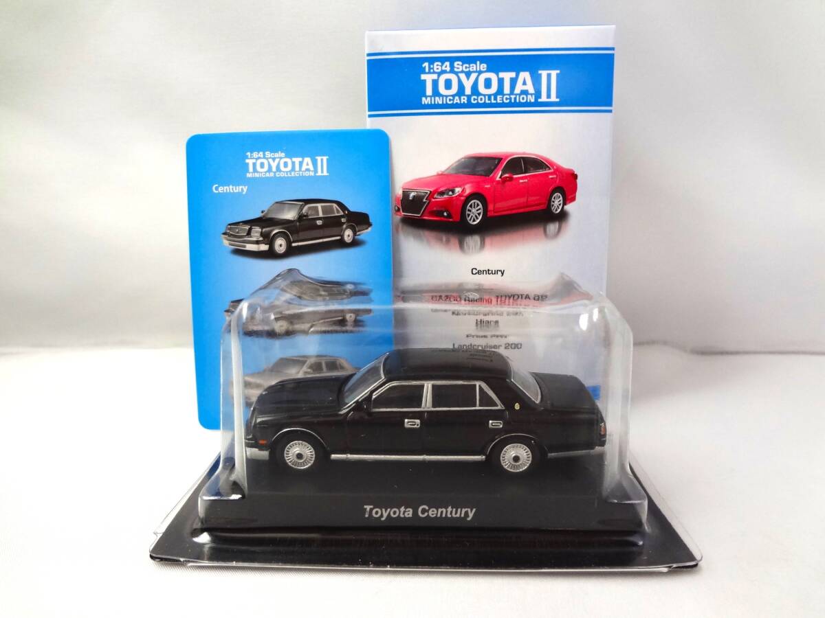 京商　1/64 日産スカイラインGT-R(BNR34) 2台セット