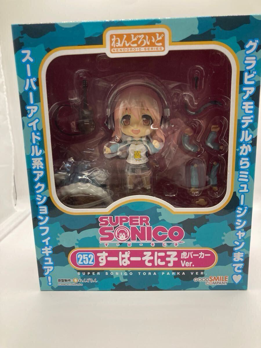 2025年最新】Yahoo!オークション -ねんどろいど すーぱーそに子 2025年最新】Yahoo!オークション -ねんどろいど すーぱーそに子