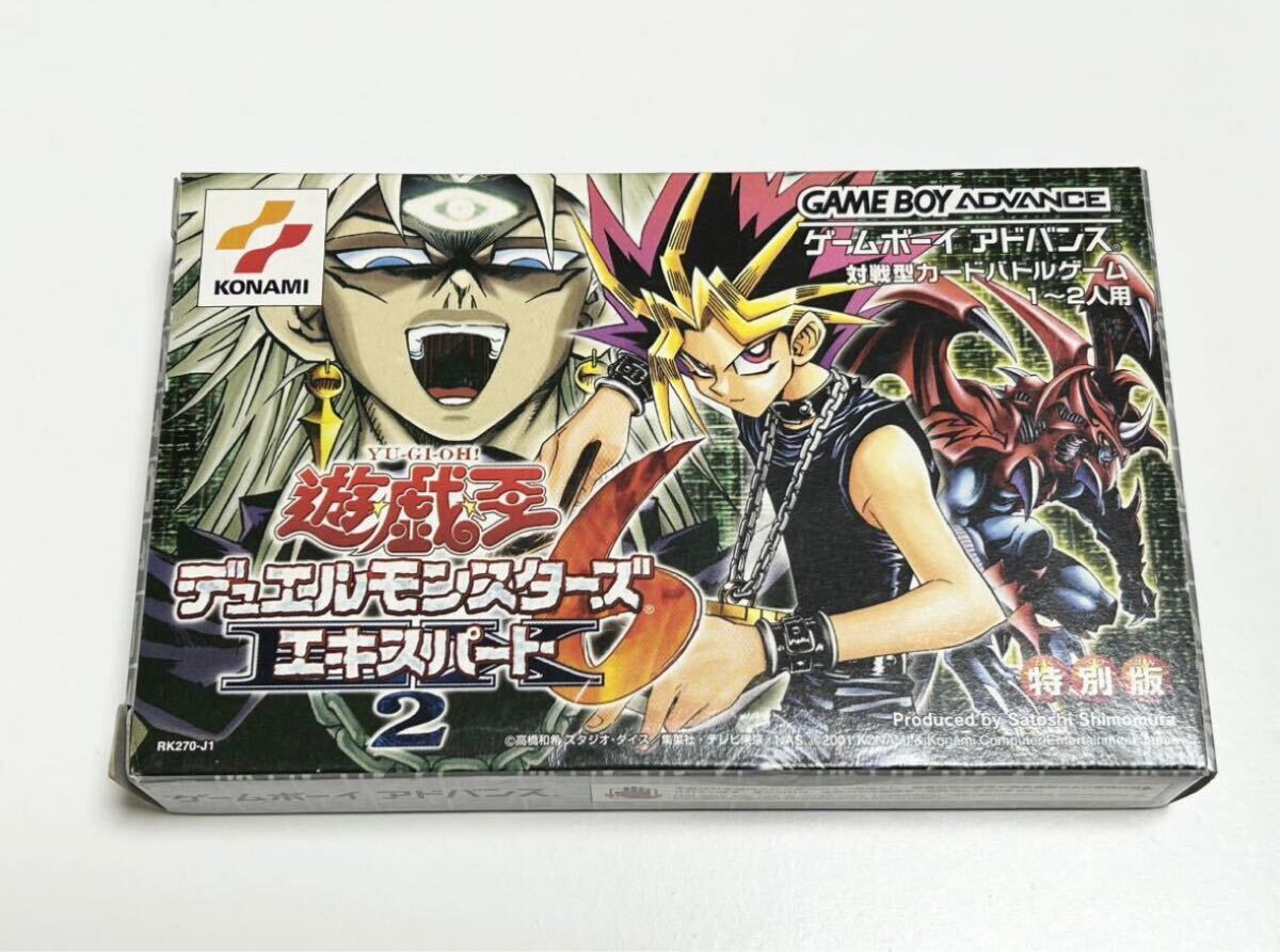 Yahoo!オークション -「遊戯王デュエルモンスターズ6 Yahoo!オークション -「遊戯王デュエルモンスターズ6