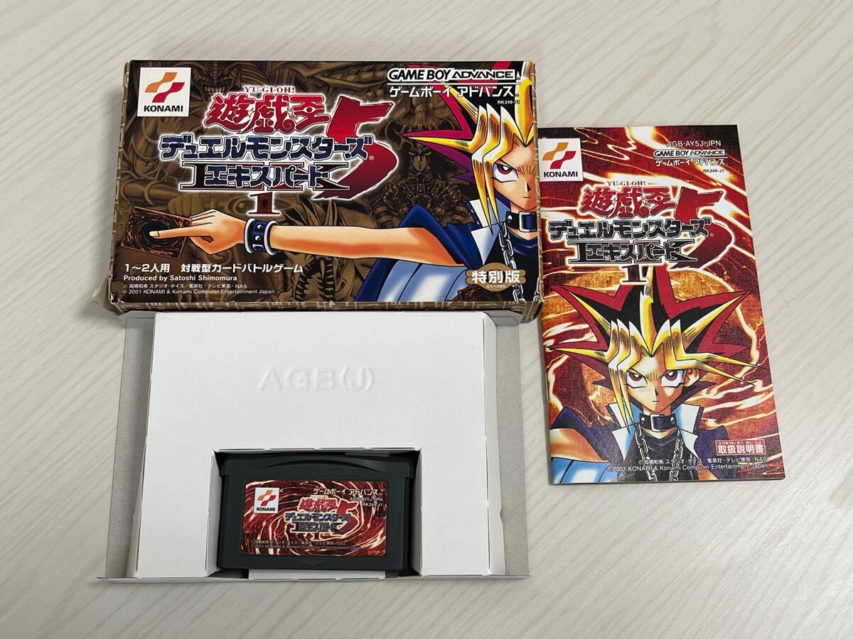 Yahoo!オークション -「遊戯王 エキスパート」(ゲームボーイ Yahoo!オークション -「遊戯王 エキスパート」(ゲームボーイ