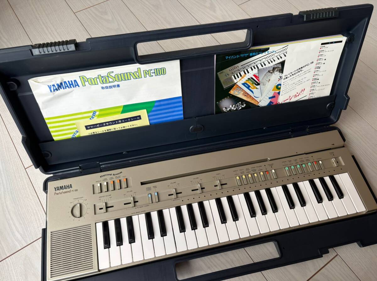 Yahoo!オークション -「yamaha pc-100」の落札相場・落札価格 Yahoo!オークション -「yamaha pc-100」の落札相場・落札価格