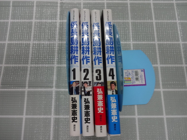 Yahoo!オークション -「黄昏流星群」(全巻セット) (漫画 Yahoo!オークション -「黄昏流星群」(全巻セット) (漫画