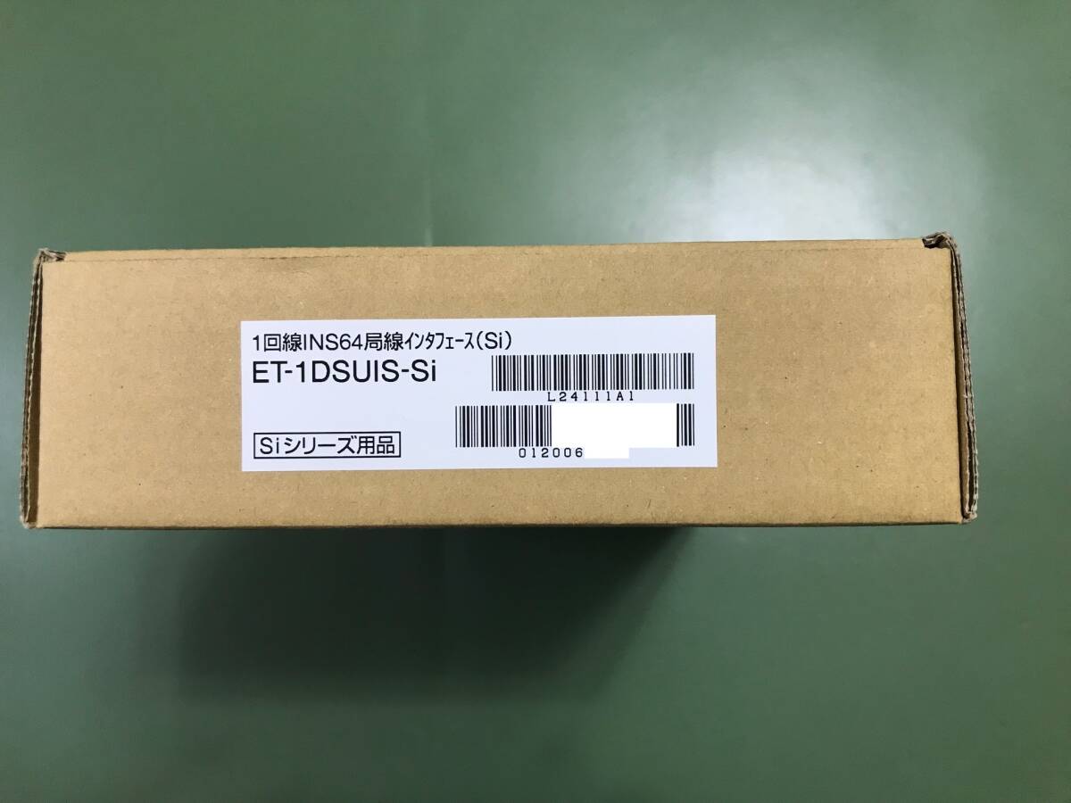 Yahoo!オークション -「hi-d3bs」(日立製作所) (ビジネスフォン Yahoo!オークション -「hi-d3bs」(日立製作所) (ビジネスフォン