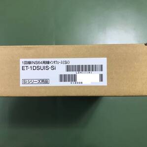 未使用品(^▽^)/ 日立 HITACHI ET-1DSUIS-Si ☆ET-SiS-ME ET-SiLA-ME ET-SiLB-ME NYC-Si 対応☆20年製☆ ナカヨ NAKAYO 【HU-1007】