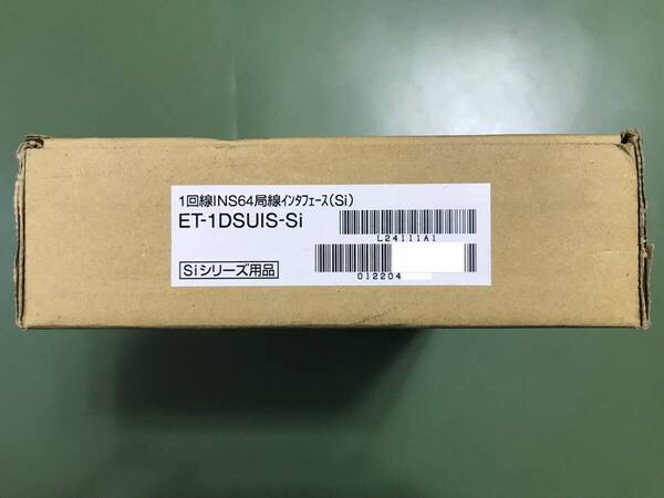 未使用品(^▽^)/ 日立 HITACHI ET-1DSUIS-Si ☆ET-SiS-ME ET-SiLA-ME ET-SiLB-ME NYC-Si 対応☆22年製☆ ナカヨ NAKAYO 【HU-1008】