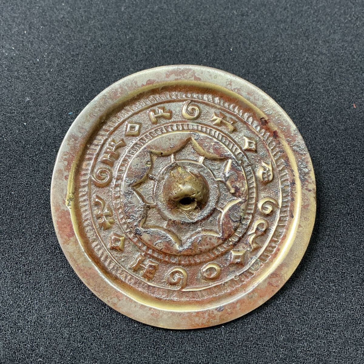 2025年最新】Yahoo!オークション - 鏡(銅製 金属工芸)の中古品 2025年最新】Yahoo!オークション - 鏡(銅製 金属工芸)の中古品