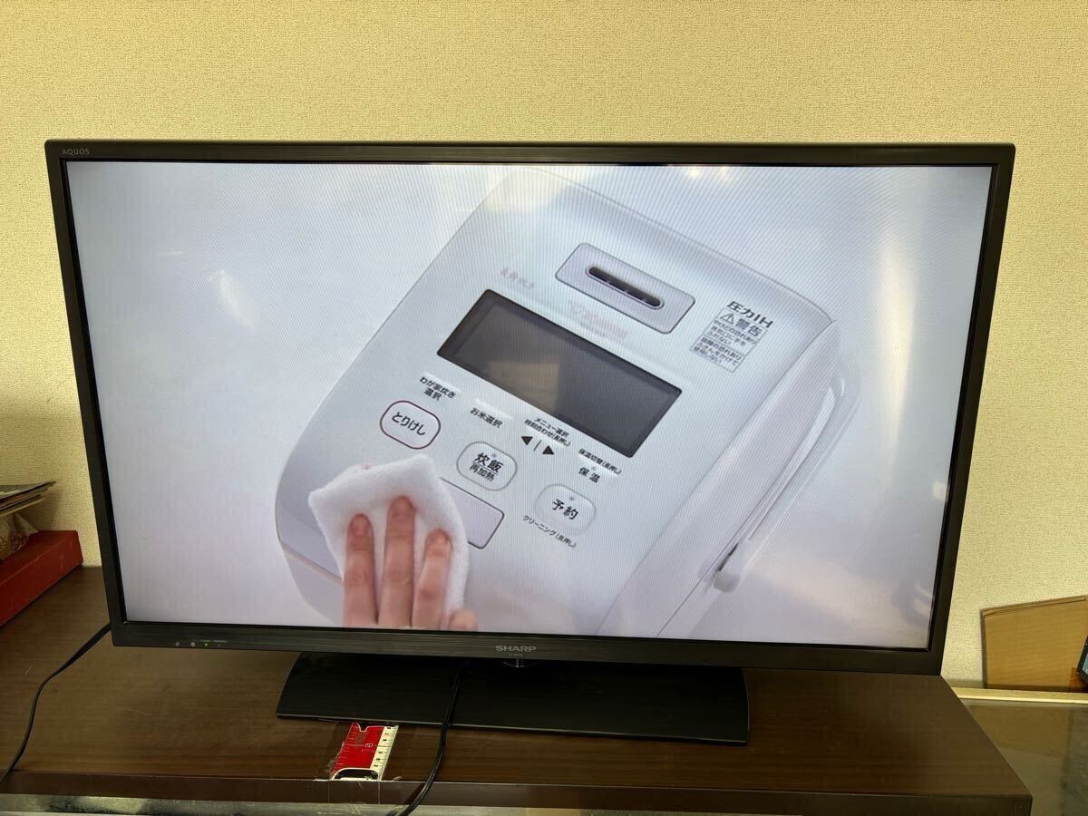 Yahoo!オークション -「lc40h20」(液晶) (40インチ~)の落札相場 Yahoo!オークション -「lc40h20」(液晶) (40インチ~)の落札相場