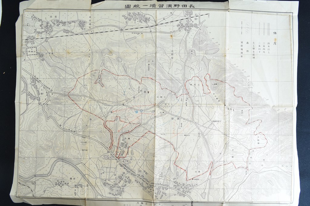 Yahoo!オークション -「旧日本軍」(古地図) (古書、古文書)の Yahoo!オークション -「旧日本軍」(古地図) (古書、古文書)の