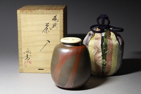 Yahoo!オークション -「小西陶古」(その他) (茶道具)の落札相場 Yahoo!オークション -「小西陶古」(その他) (茶道具)の落札相場