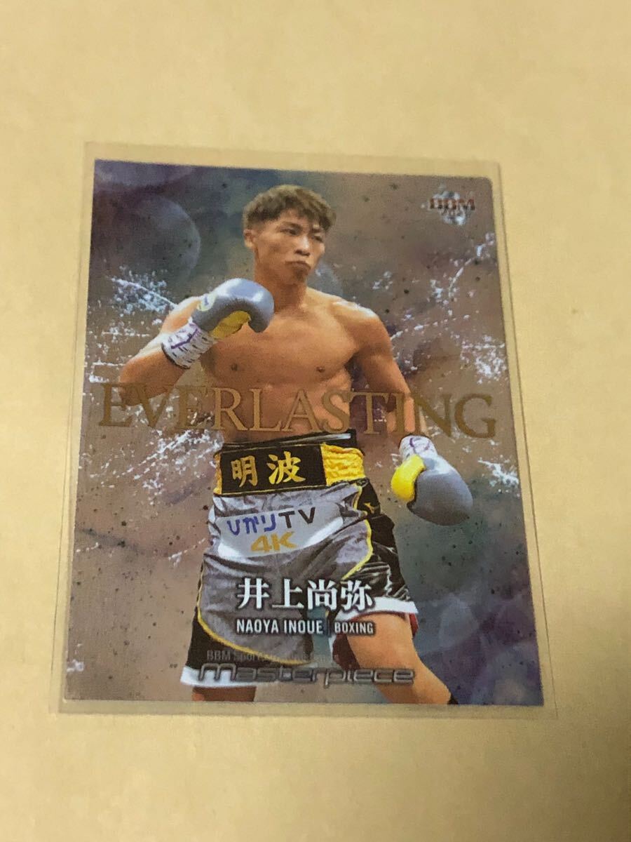カタログギフトも！ TheChampⅢ 井上尚弥 ザチャンプⅢ カード Fightingspirit スポーツ選手