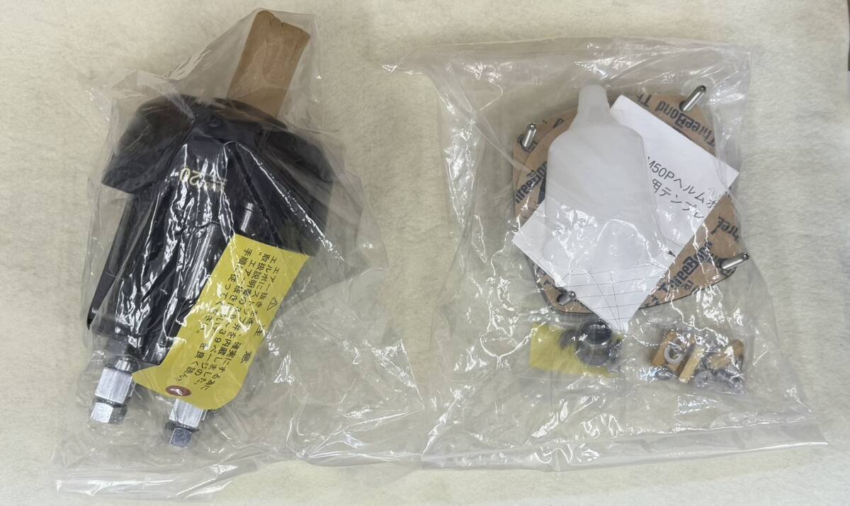 Yahoo!オークション -「ユニカス ヘルムポンプ」(パーツ) (船 Yahoo!オークション -「ユニカス ヘルムポンプ」(パーツ) (船