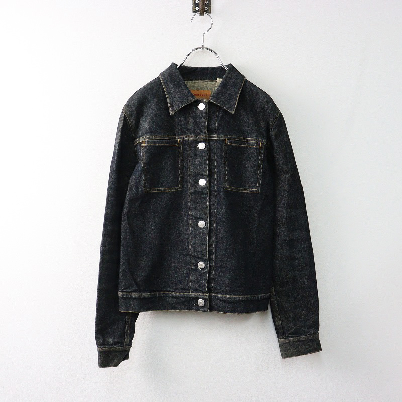 Yahoo!オークション -「helmut lang デニムジャケット Yahoo!オークション -「helmut lang デニムジャケット
