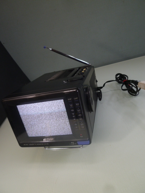 Yahoo!オークション -「ビクター」(テレビ) (電化製品)の落札 Yahoo!オークション -「ビクター」(テレビ) (電化製品)の落札