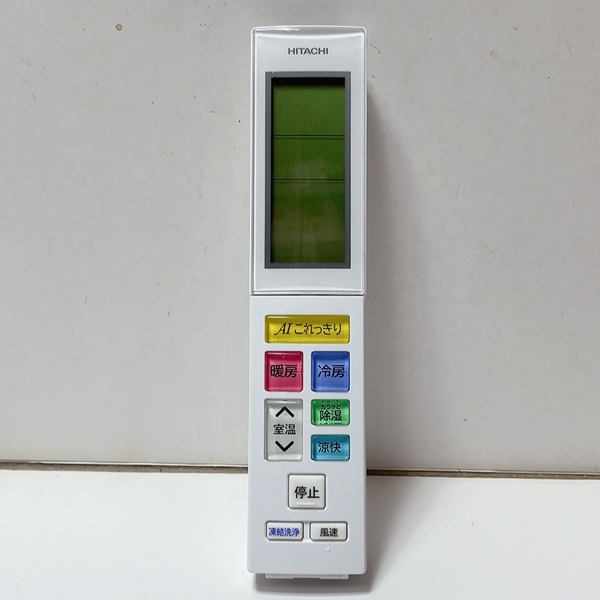 送料無料 即決 新品★HITACHI 日立 RAR-AF1★エアコン用 リモコン 28