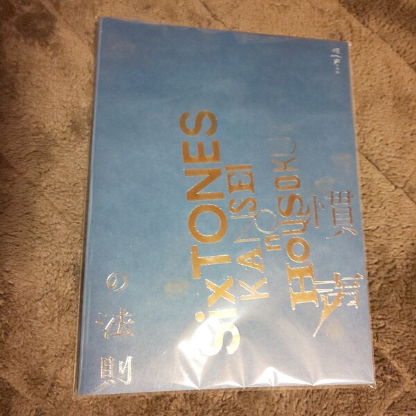 中古*SixTONES慣声の法則 パンフレット*ジェシー 京本大我 松村北斗 森本慎太郎 田中樹 髙地優吾*コンサート ツアー 公式グッズ 慣性の法則