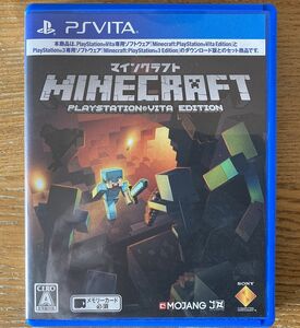 PSVITA マインクラフト SONY PlayStation Vita Minecraft