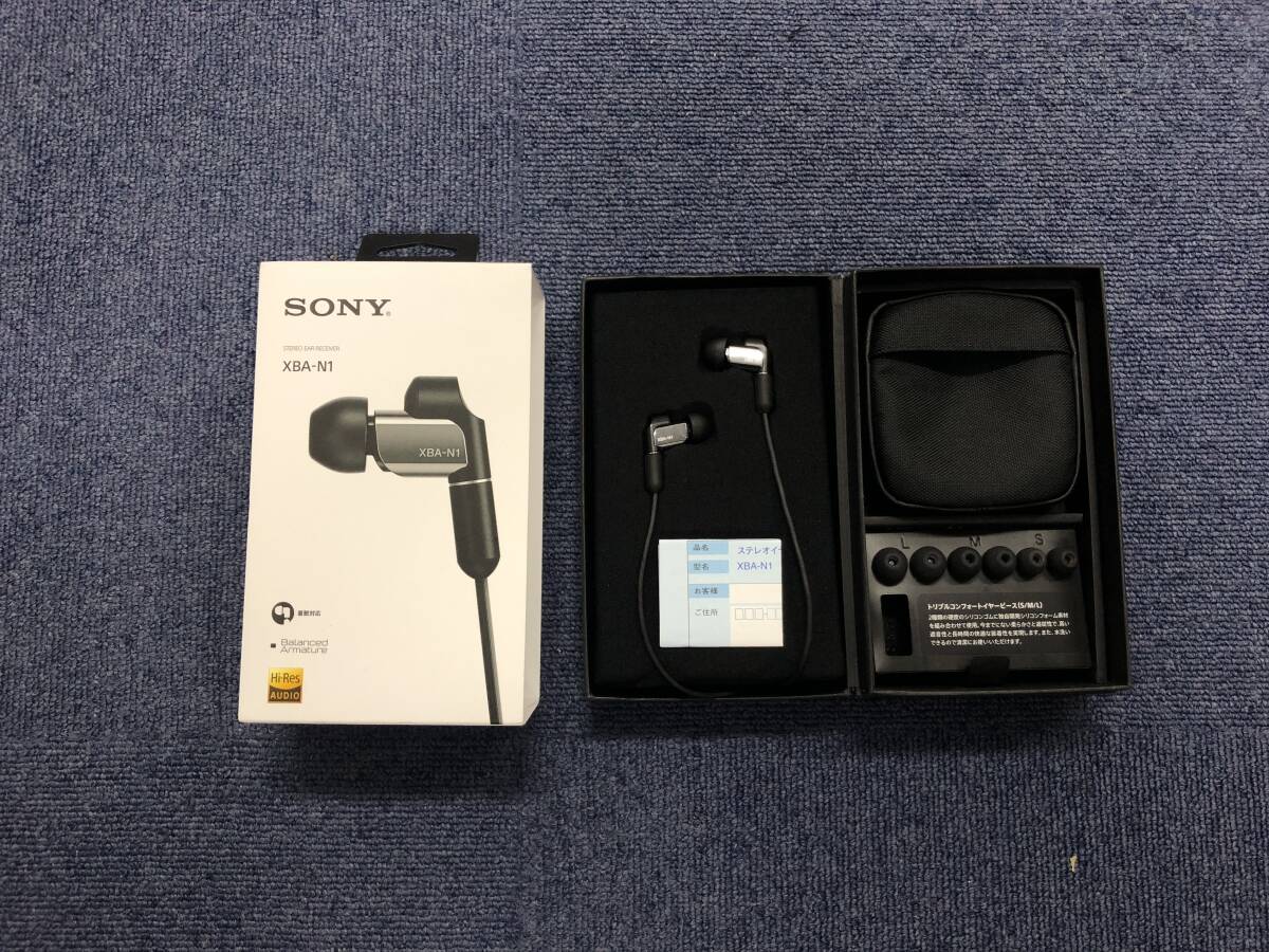 Yahoo!オークション -「sony xba n1」の落札相場・落札価格 Yahoo!オークション -「sony xba n1」の落札相場・落札価格