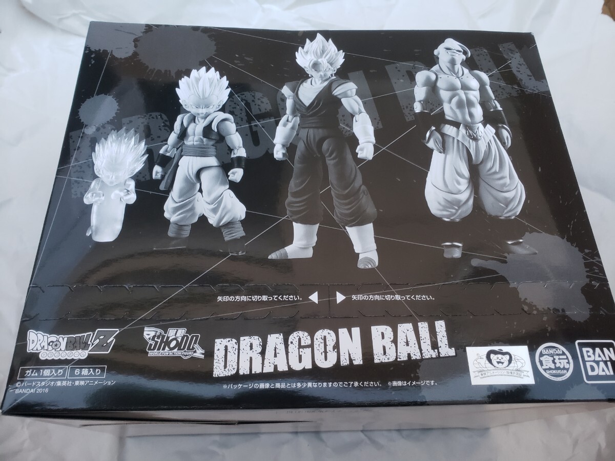 Yahoo!オークション -「掌動ドラゴンボール」の落札相場・落札価格 Yahoo!オークション -「掌動ドラゴンボール」の落札相場・落札価格