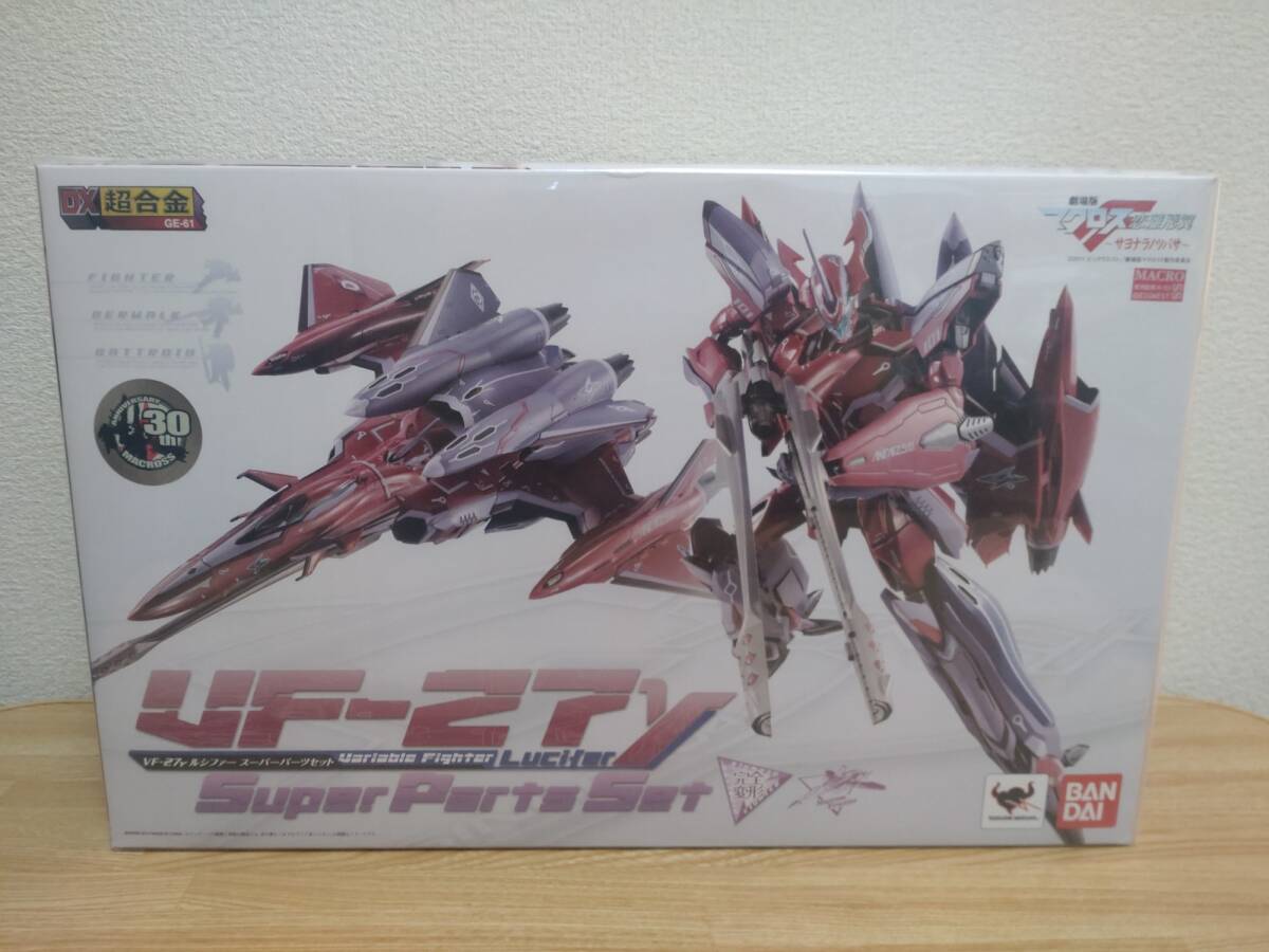 Yahoo!オークション -「dx超合金 vf-27 ルシファースーパー Yahoo!オークション -「dx超合金 vf-27 ルシファースーパー