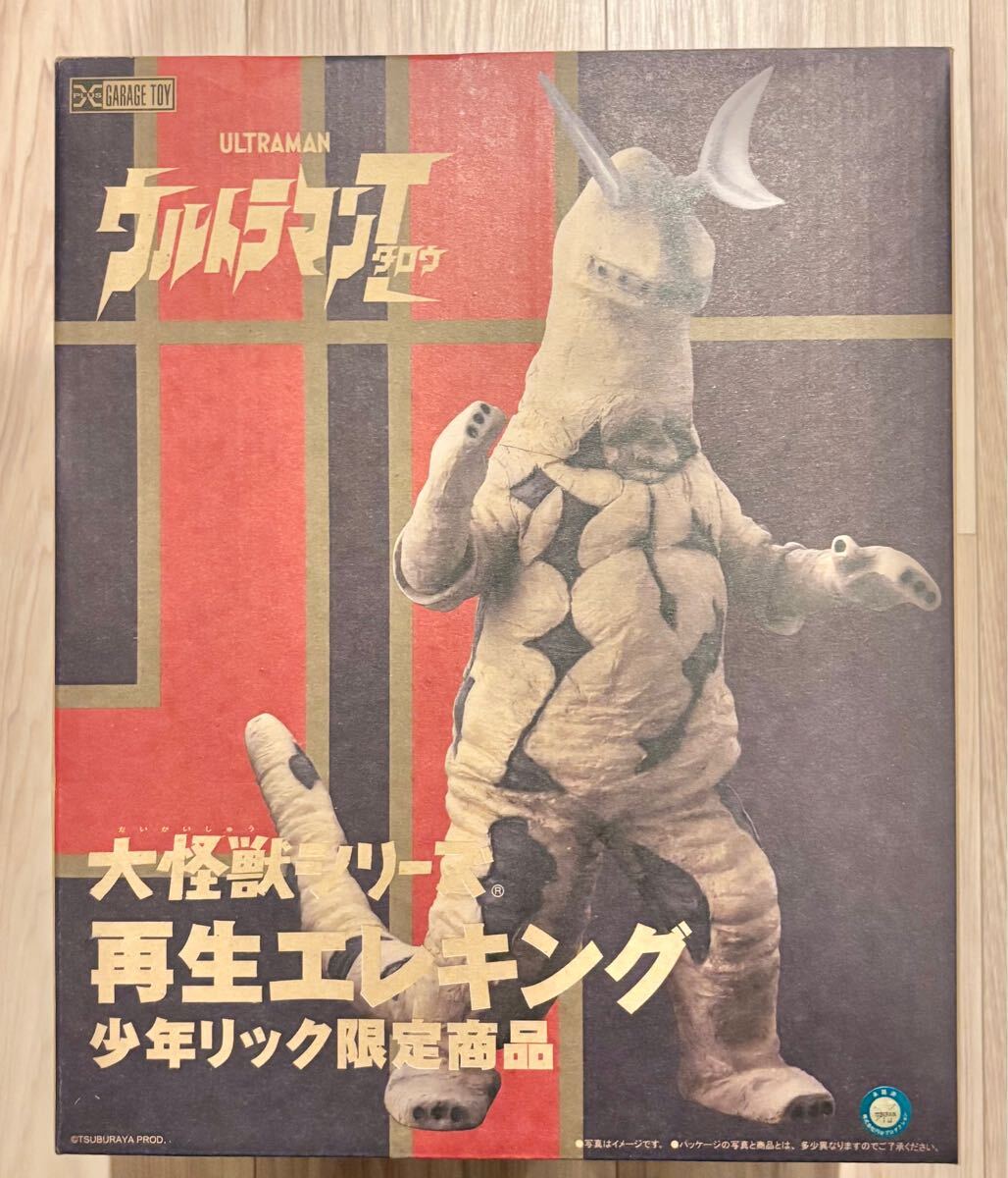 file.png