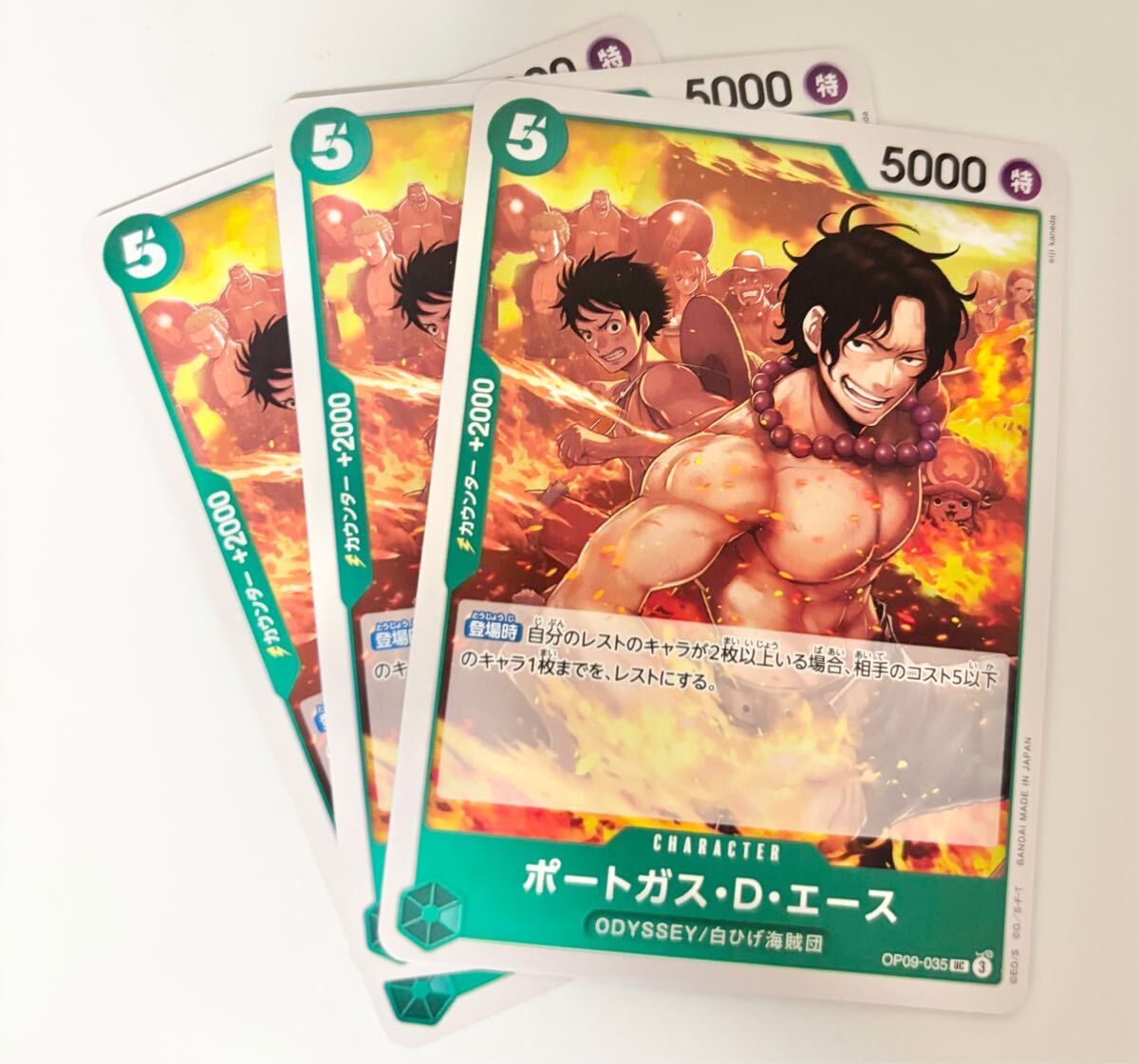 CyberCel One Piece Series /1st Edition RORONOA ZORO Rare 3D