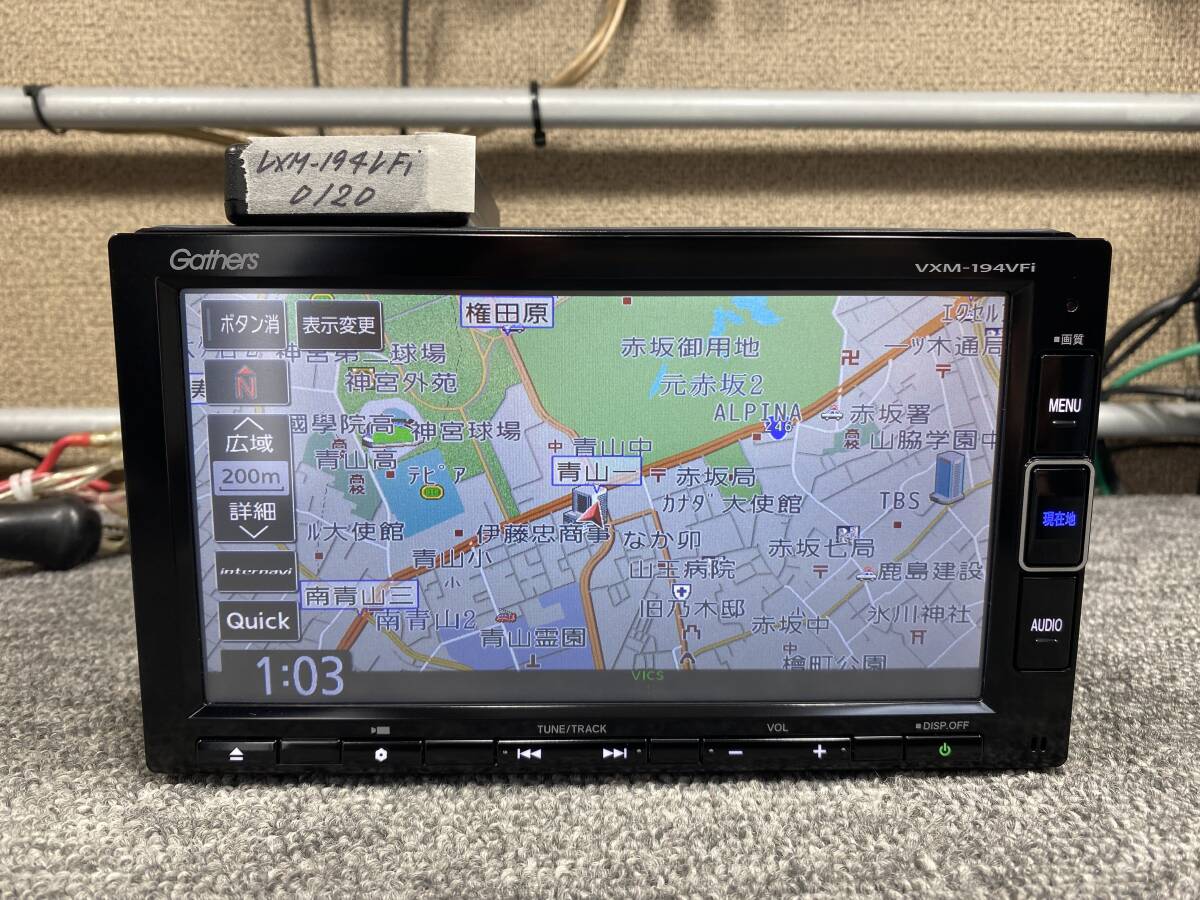 2025年最新】Yahoo!オークション -vxm194vfiの中古品・新品・未 2025年最新】Yahoo!オークション -vxm194vfiの中古品・新品・未