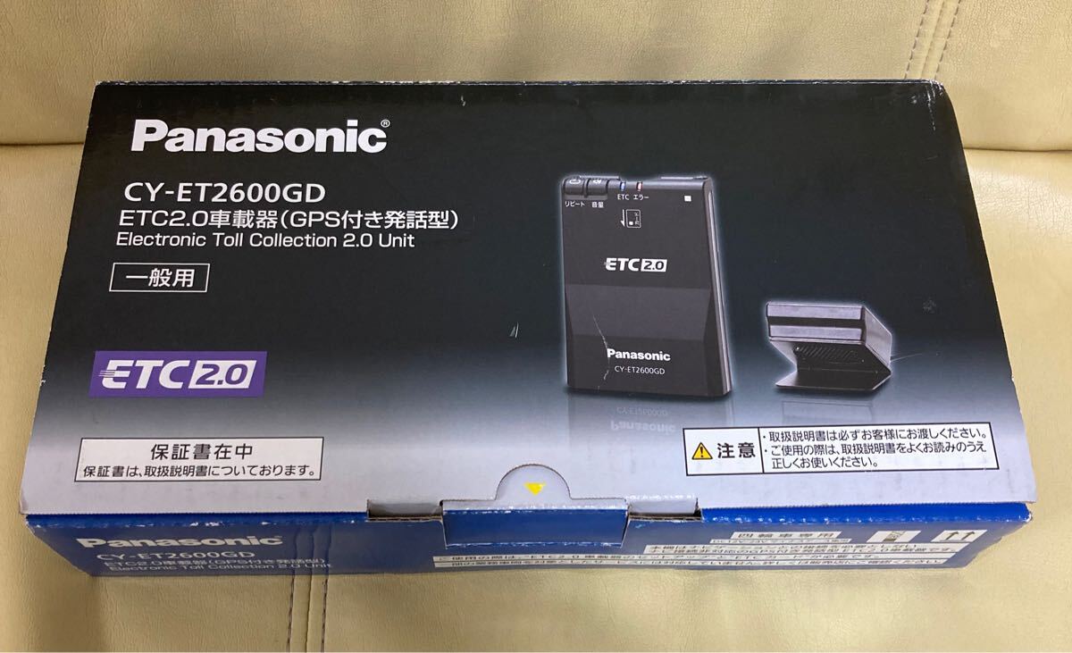 Yahoo!オークション -「cy-et2600gd」の落札相場・落札価格