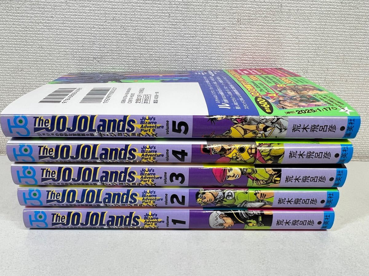 Yahoo!オークション -「ジョジョ 初版」(漫画、コミック) の落札 Yahoo!オークション -「ジョジョ 初版」(漫画、コミック) の落札