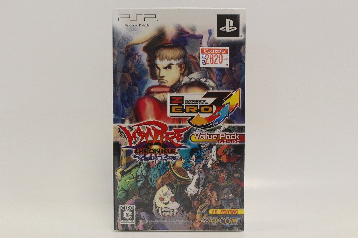 Yahoo!オークション -「psp)ストリートファイターzero3ダブル Yahoo!オークション -「psp)ストリートファイターzero3ダブル